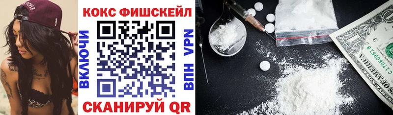 где можно купить   Почеп  COCAIN 98% 