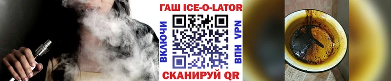 Гашиш Cannabis  дарнет шоп  shop телеграм  Почеп 