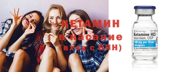 гидра Абинск
