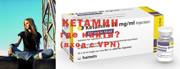 меф Абдулино