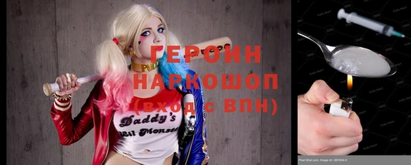 меф Абдулино