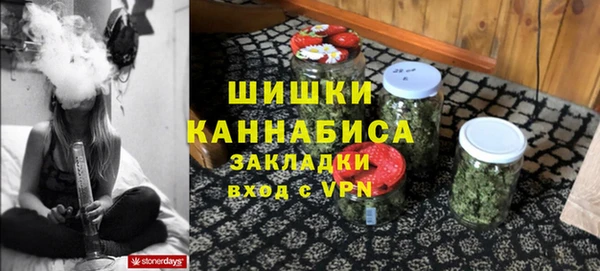 гидра Абинск