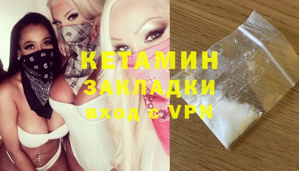 меф Абдулино