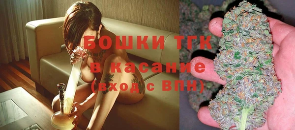 COCAINE Абаза