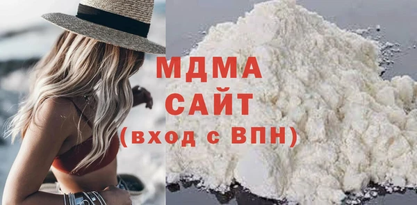 меф Абдулино