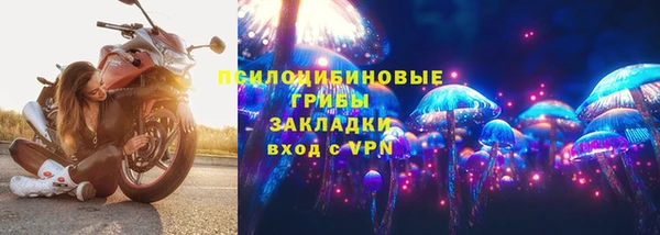 меф Абдулино