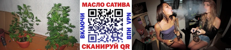 Дистиллят ТГК вейп  Почеп 